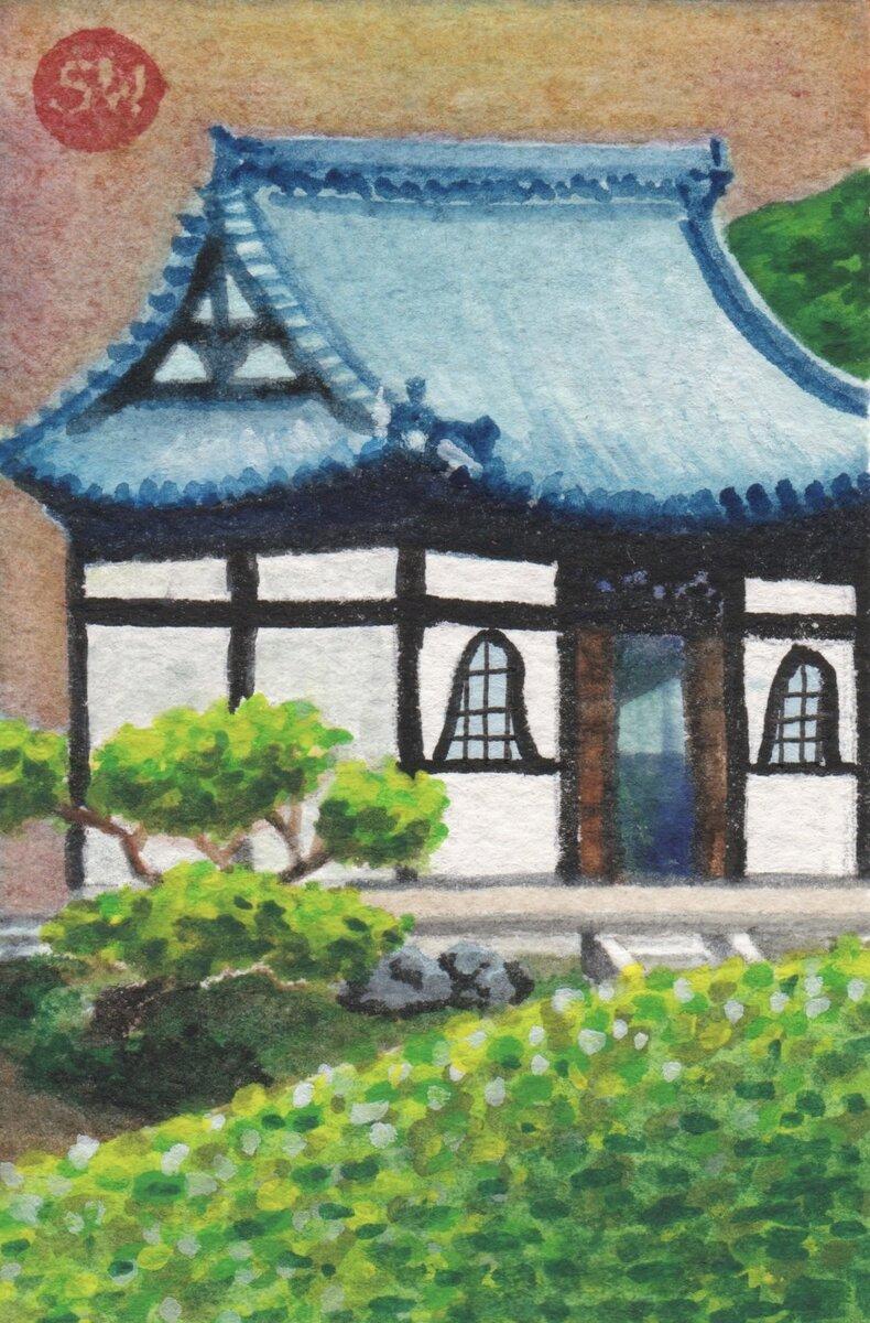 Kodai-ji